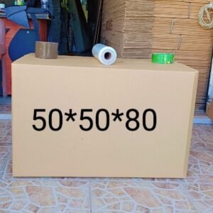 كرتونة نقل وتخزين عملاقة 5 طبقات | مقاس 50x50x80 سم