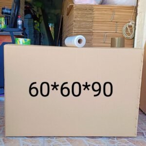 كرتونة نقل أثاث سوبر جامبو 5 طبقات | مقاس 60x60x90 سم